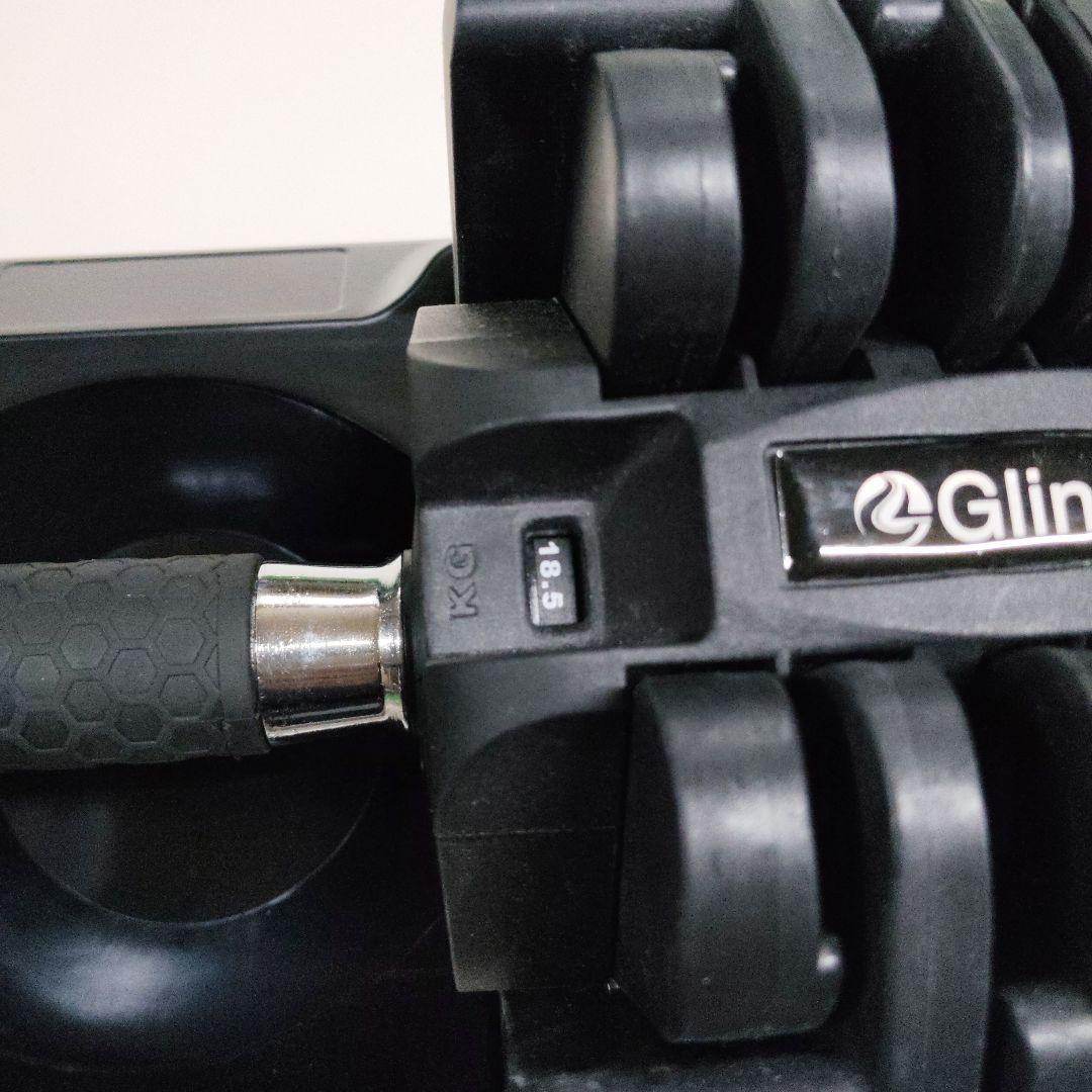 専売nom様　 Glint 可変式ダンベル 　２０キロ ①