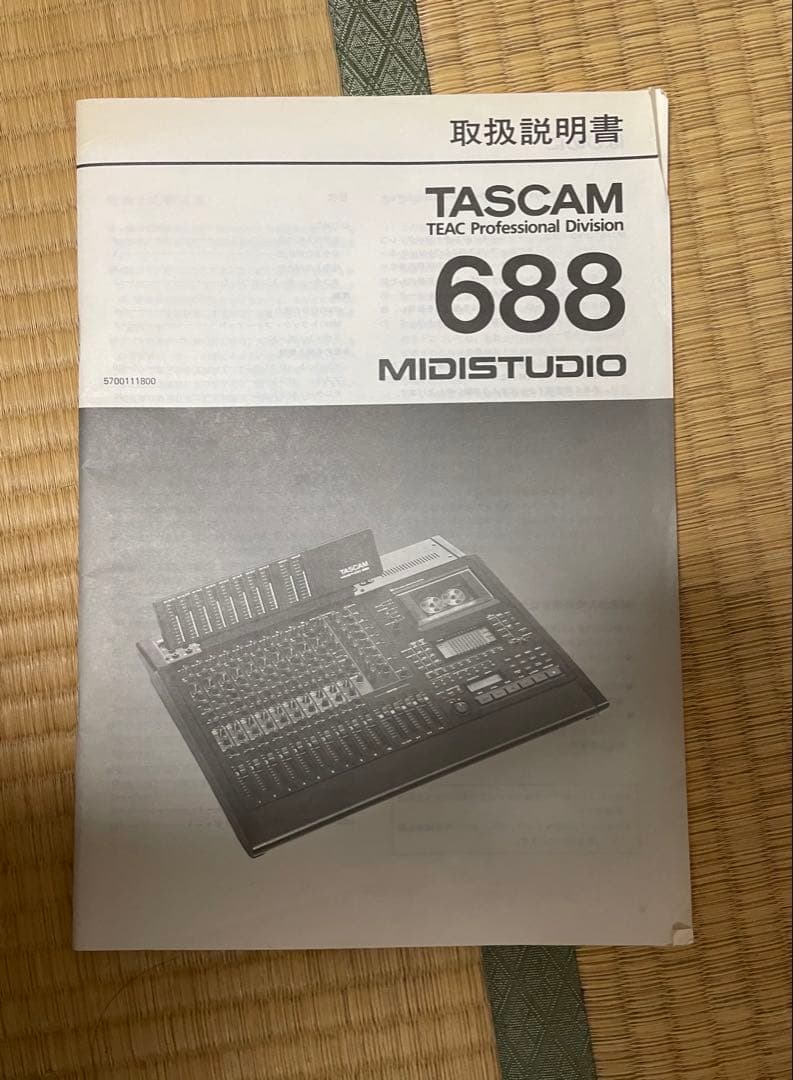 TASCAM 688 MIDISTUDIO（カセットMTR・8トラック）動作品