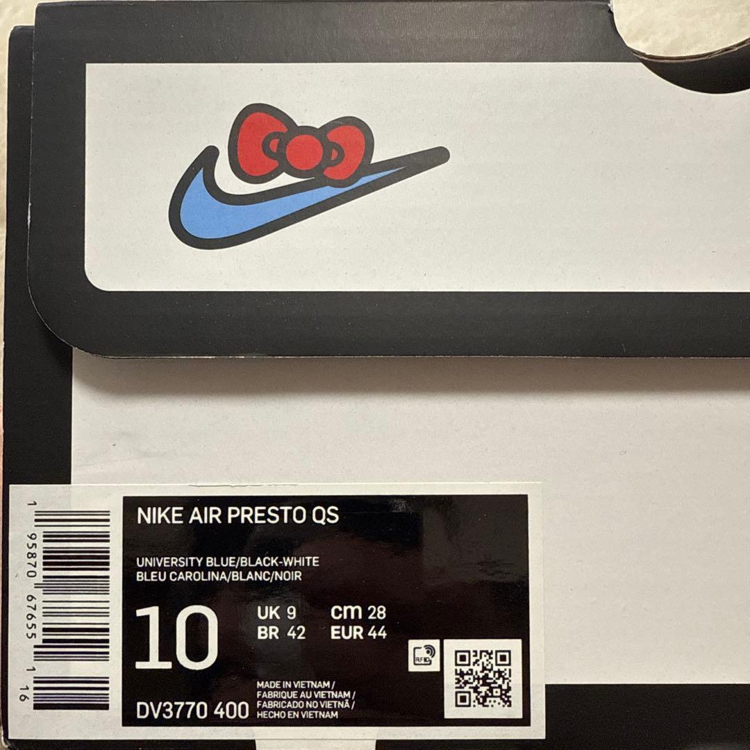 NIKE AIR PRESTO QS ハローキティデザイン 28cm