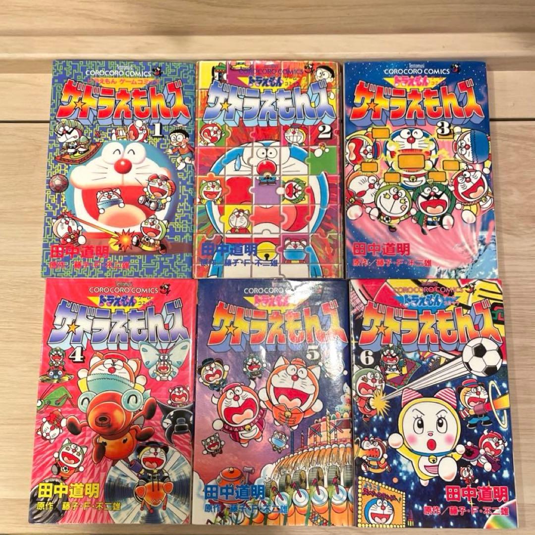 ス*橋様 【初版本多数】ザ・ドラえもんズ 関連漫画13冊セット