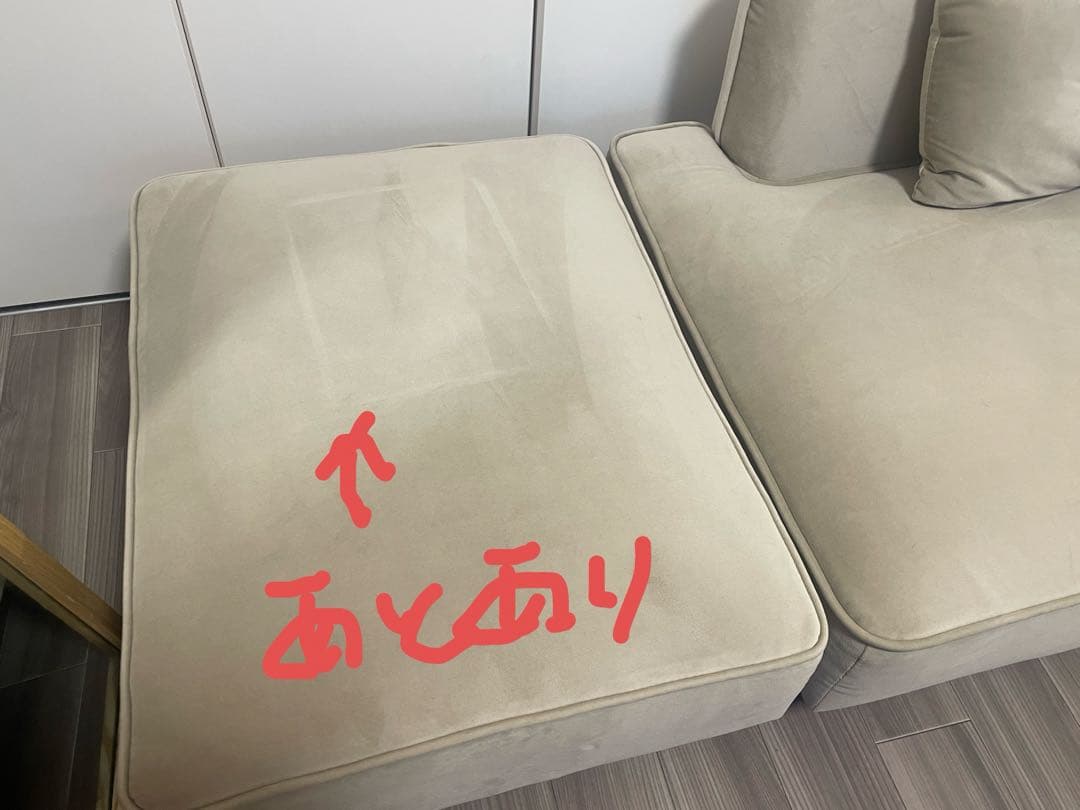 LOWYA コンパクトソファ ベージュ ※オットマンはおまけです！