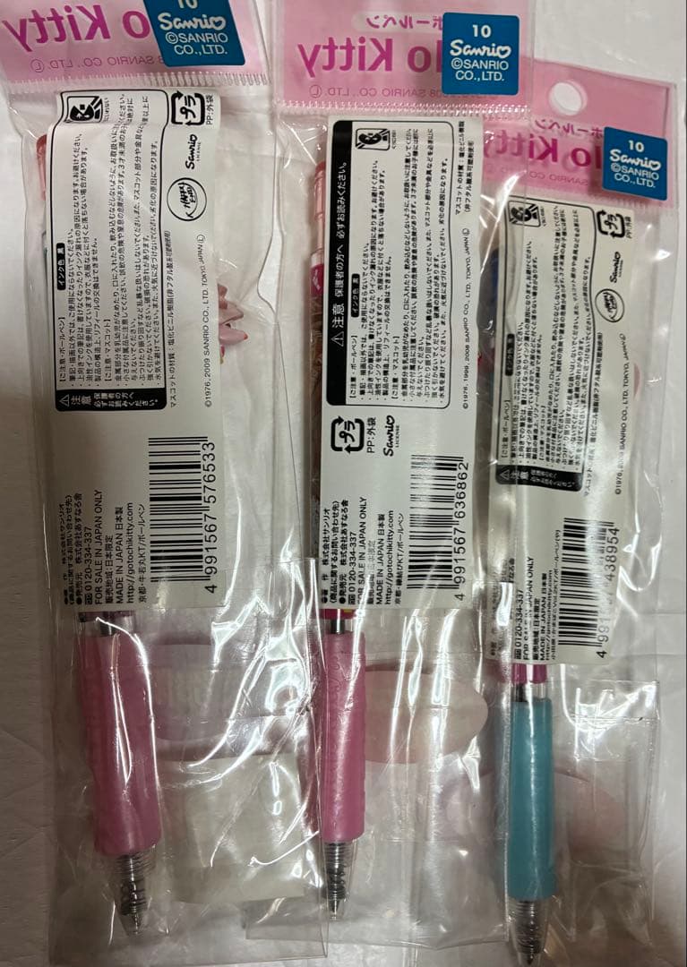 く*う様 ご当地キティ　ボールペン　シャープペンシル　26本　レトロ