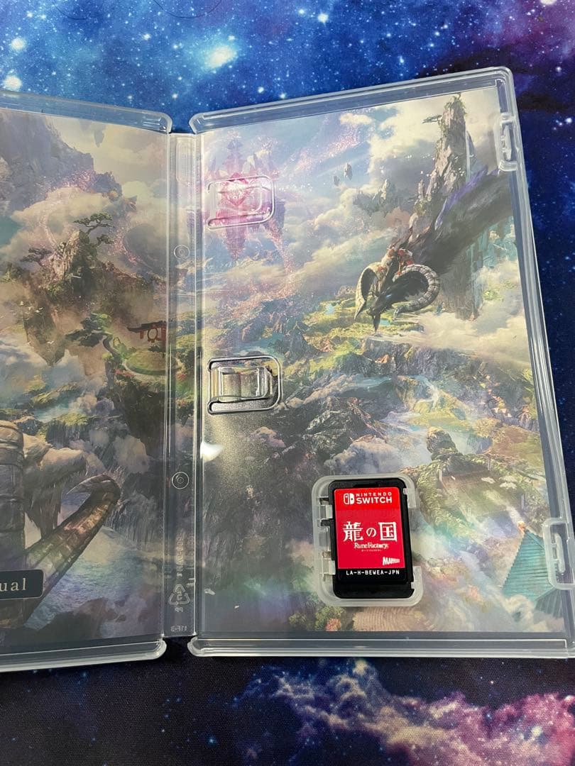 ルーンファクトリー 龍の国 Switch ソフト