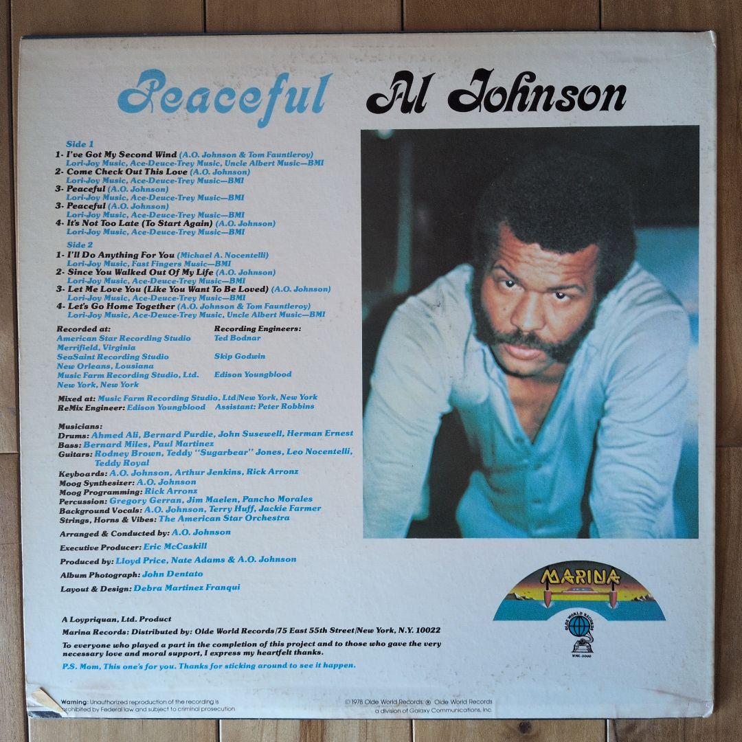 【レコードLP】Al Johnson Peaceful