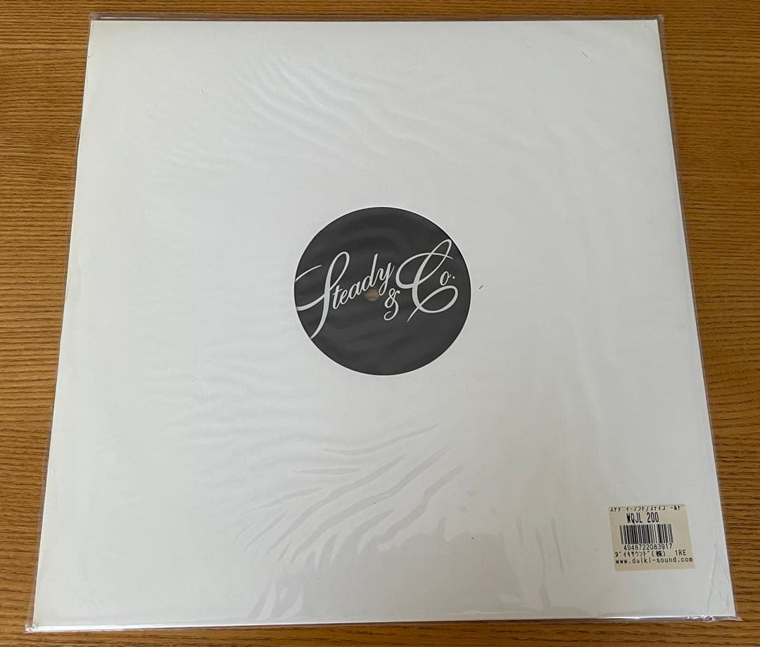 Dragon Ash 4枚 Steady&Co. 1枚 レコード まとめ売り