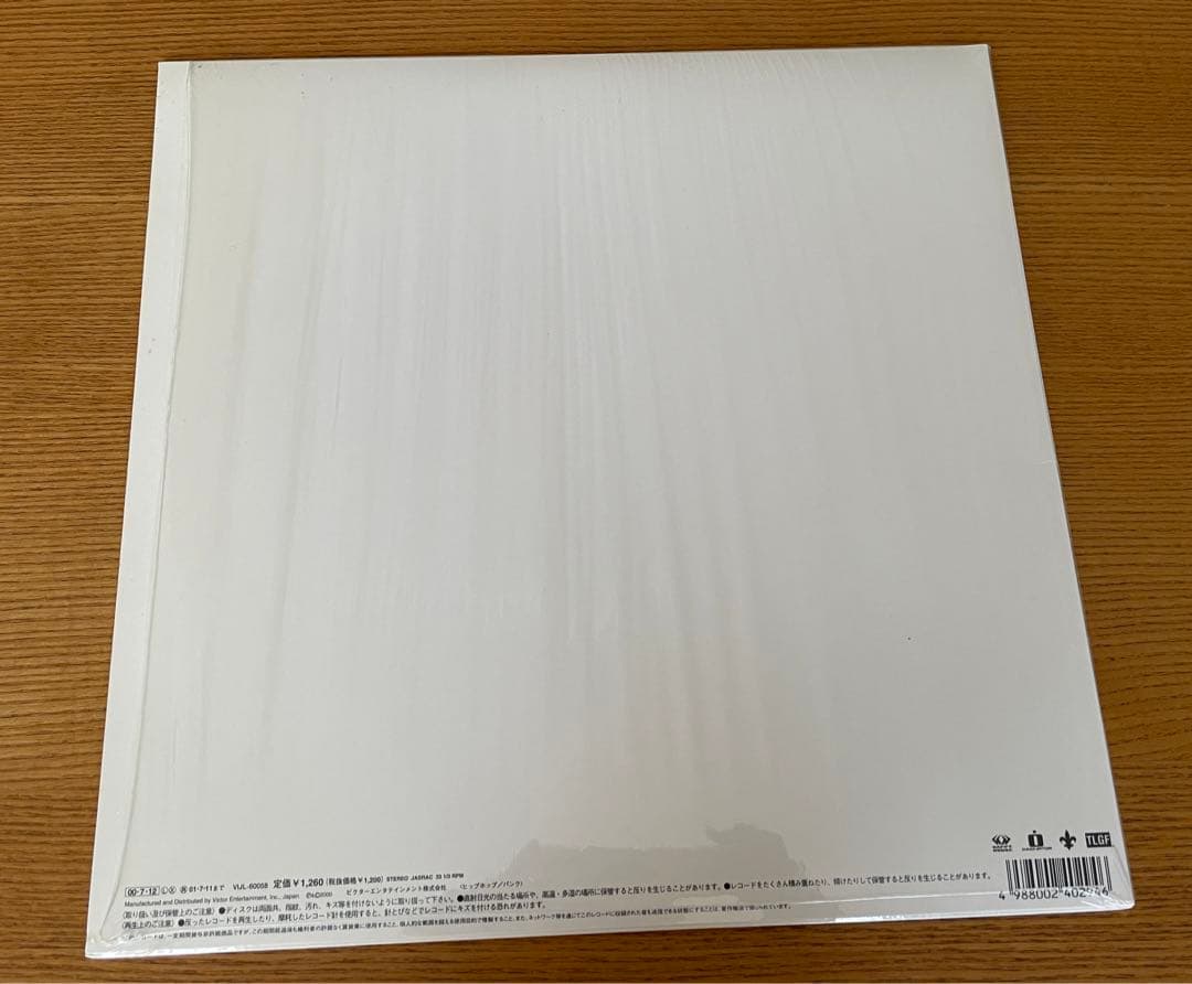 Dragon Ash 4枚 Steady&Co. 1枚 レコード まとめ売り