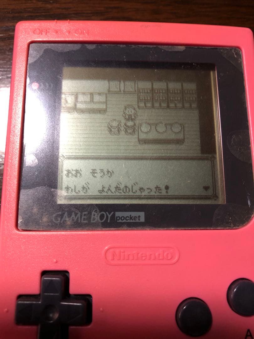 ポケットモンスター　赤/銀/クリスタル/ピカチュウ/青/金/ピンボール　ソフト箱