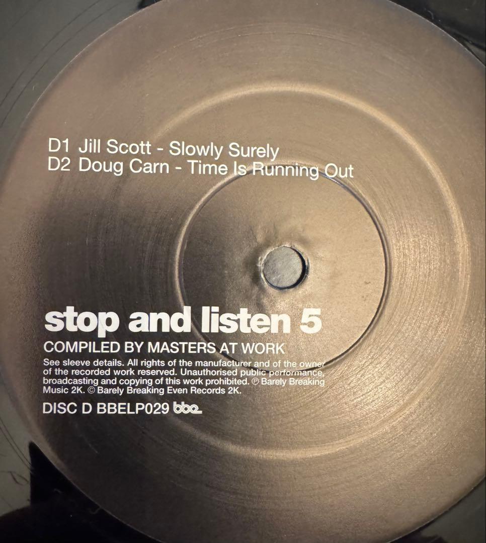 洋楽 Masters At Work - stop and listen 5