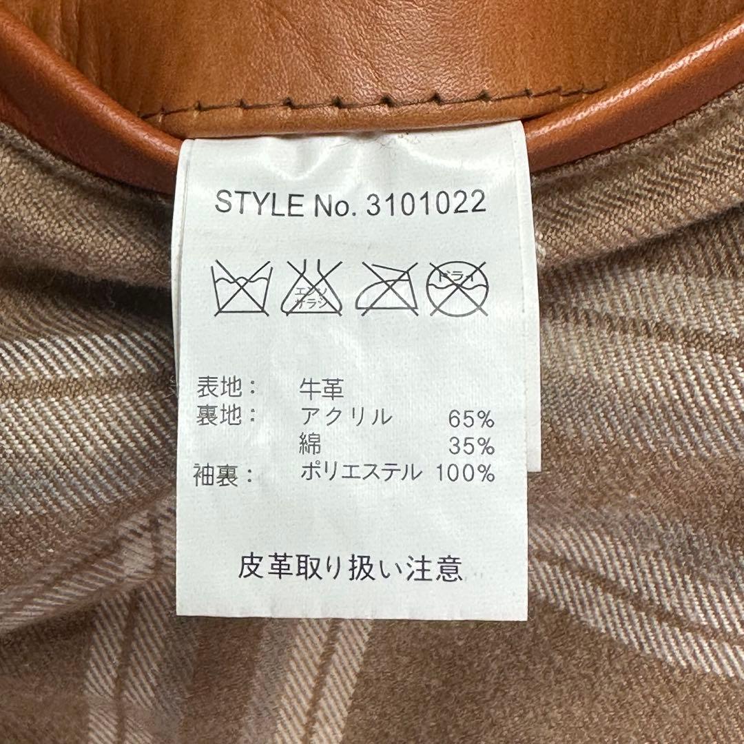 レア　ショット　SCHOTT 革ジャン　シングル　ライダース　牛革　春ジャケット