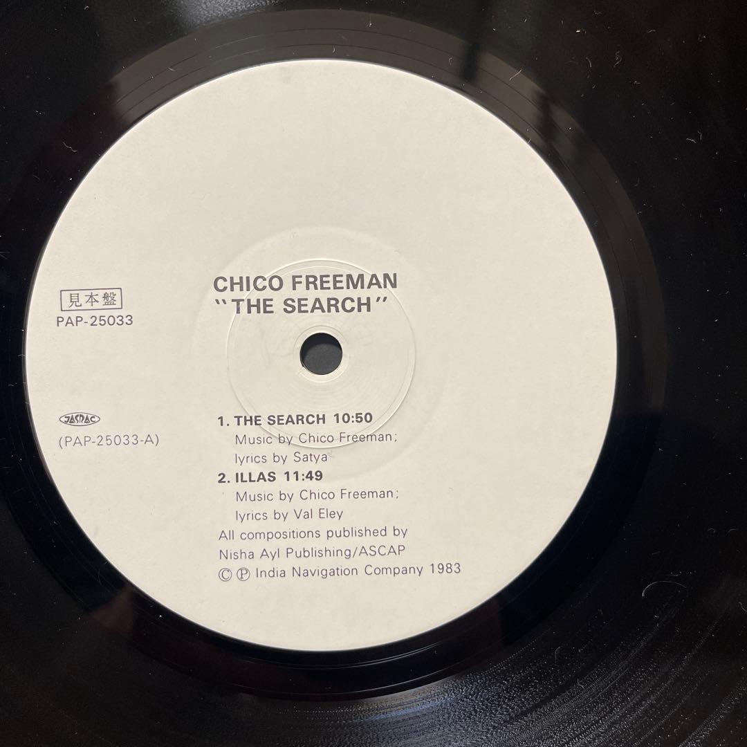 洋楽 CHICO FREEMAN The Search
