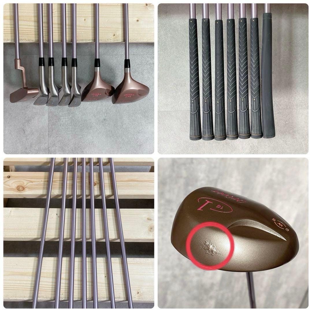 T506 ジャンク ゴルフクラブ レディース セット 8点 ピンク 初心者 入門