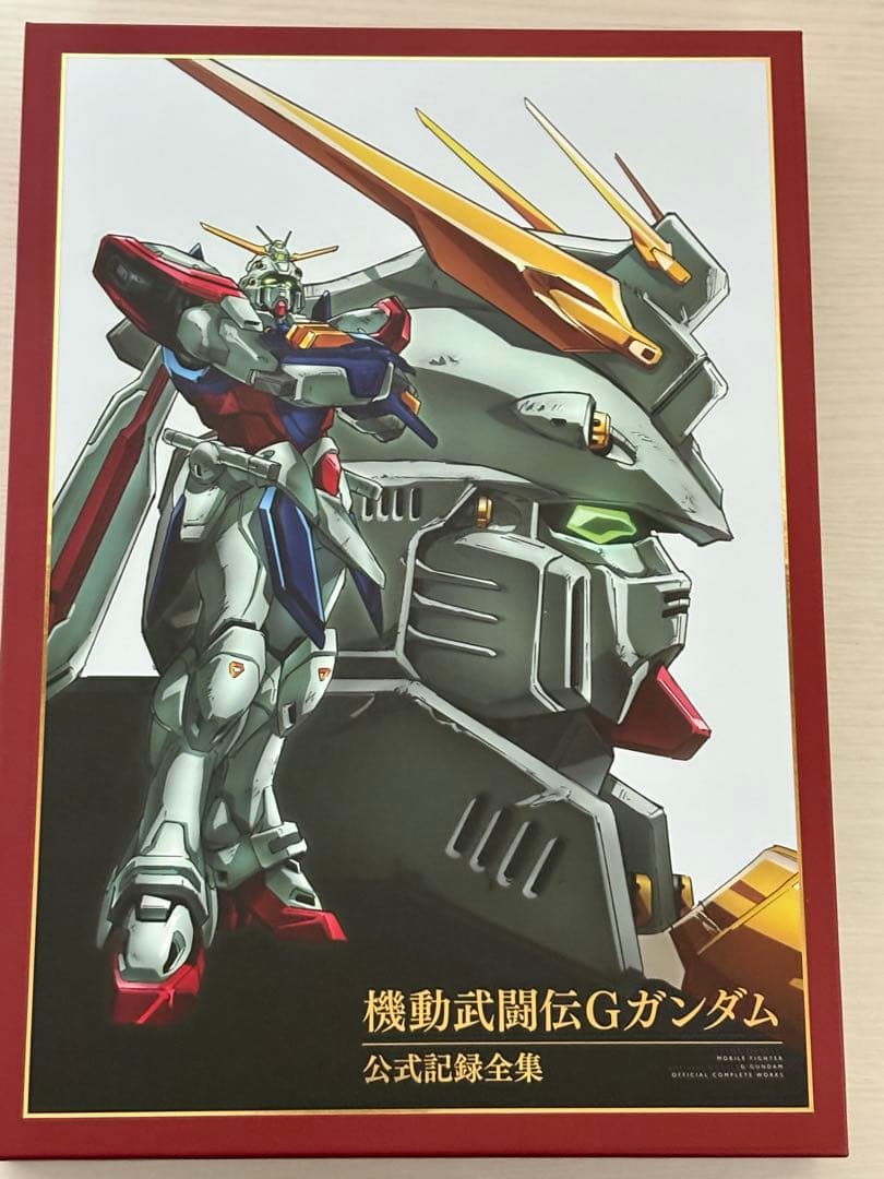 機動武闘伝Gガンダム 公式記録全集 開封品