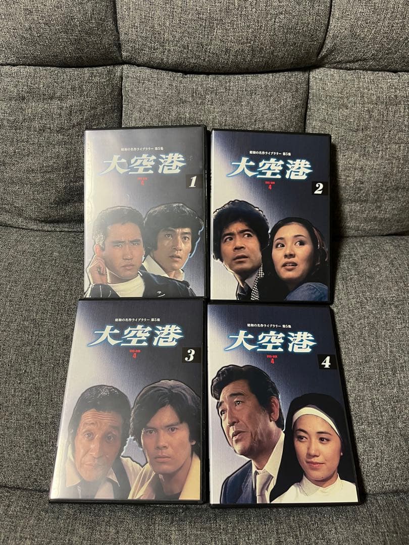 大空港 DVD-BOX 4