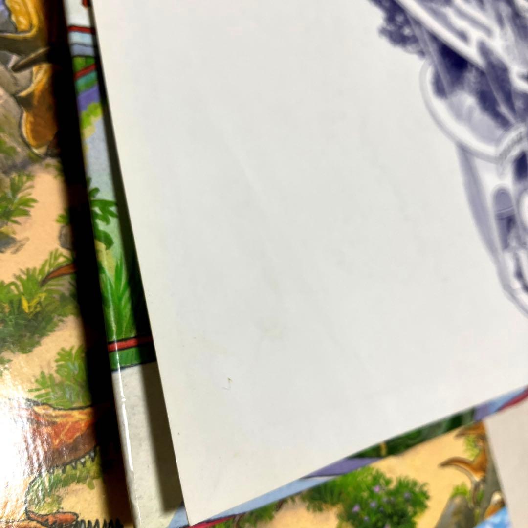 迷路 絵本セット 12冊