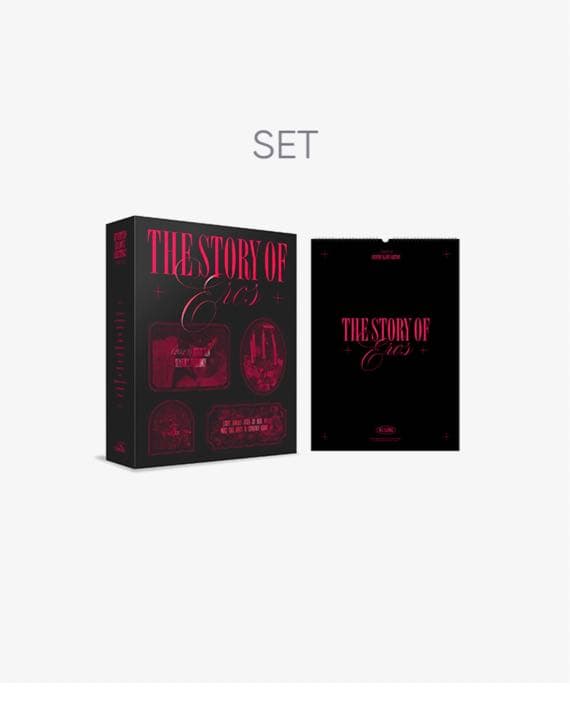 SEVENTEEN 2023 シーグリ グローバル特典