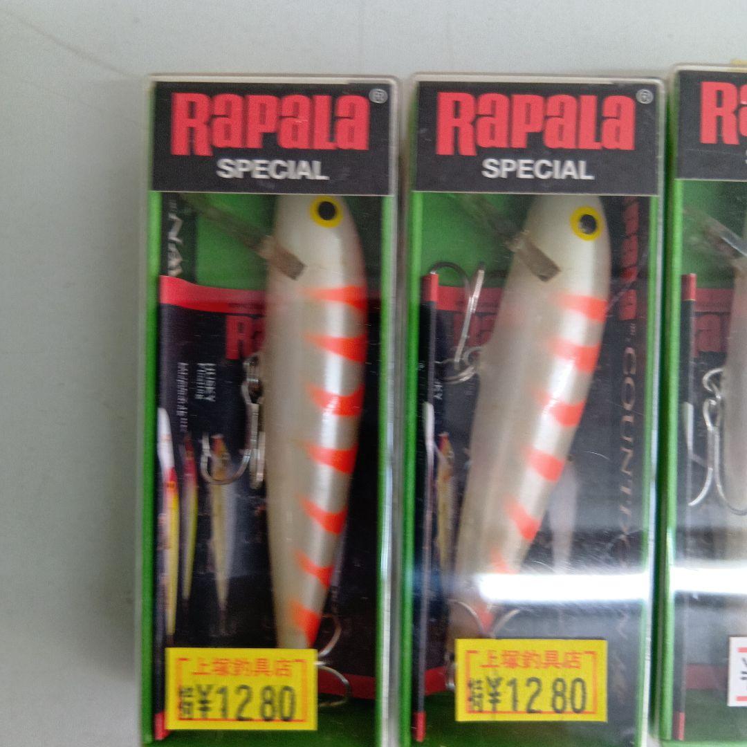 Rapala Special COUNTDOWN ルアー 4個セット