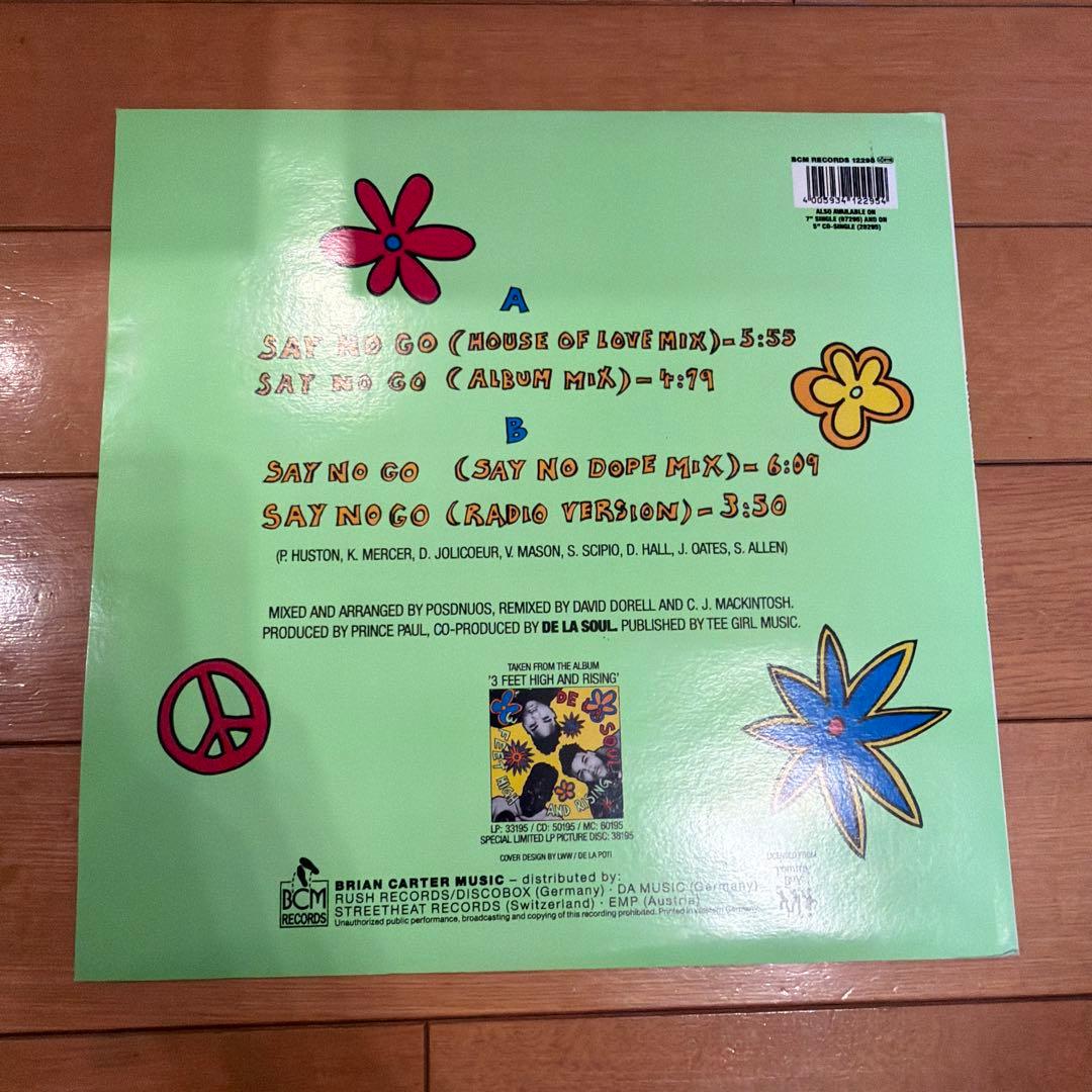 DE LA SOUL SAY NO GO レコード