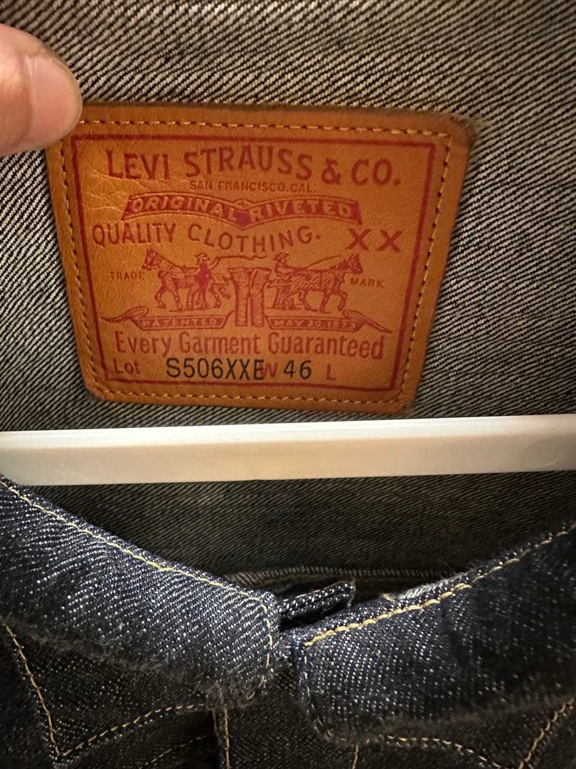 最終値下げ！Levi's vintage clothing s506xx 46