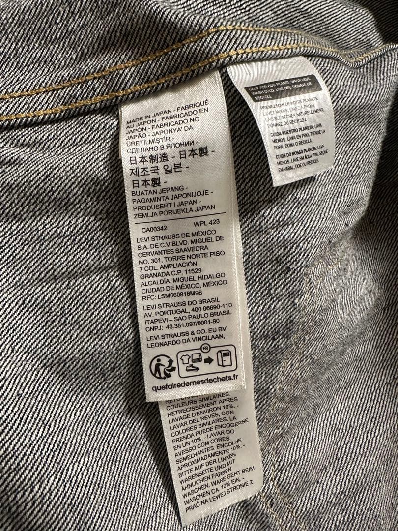最終値下げ！Levi's vintage clothing s506xx 46