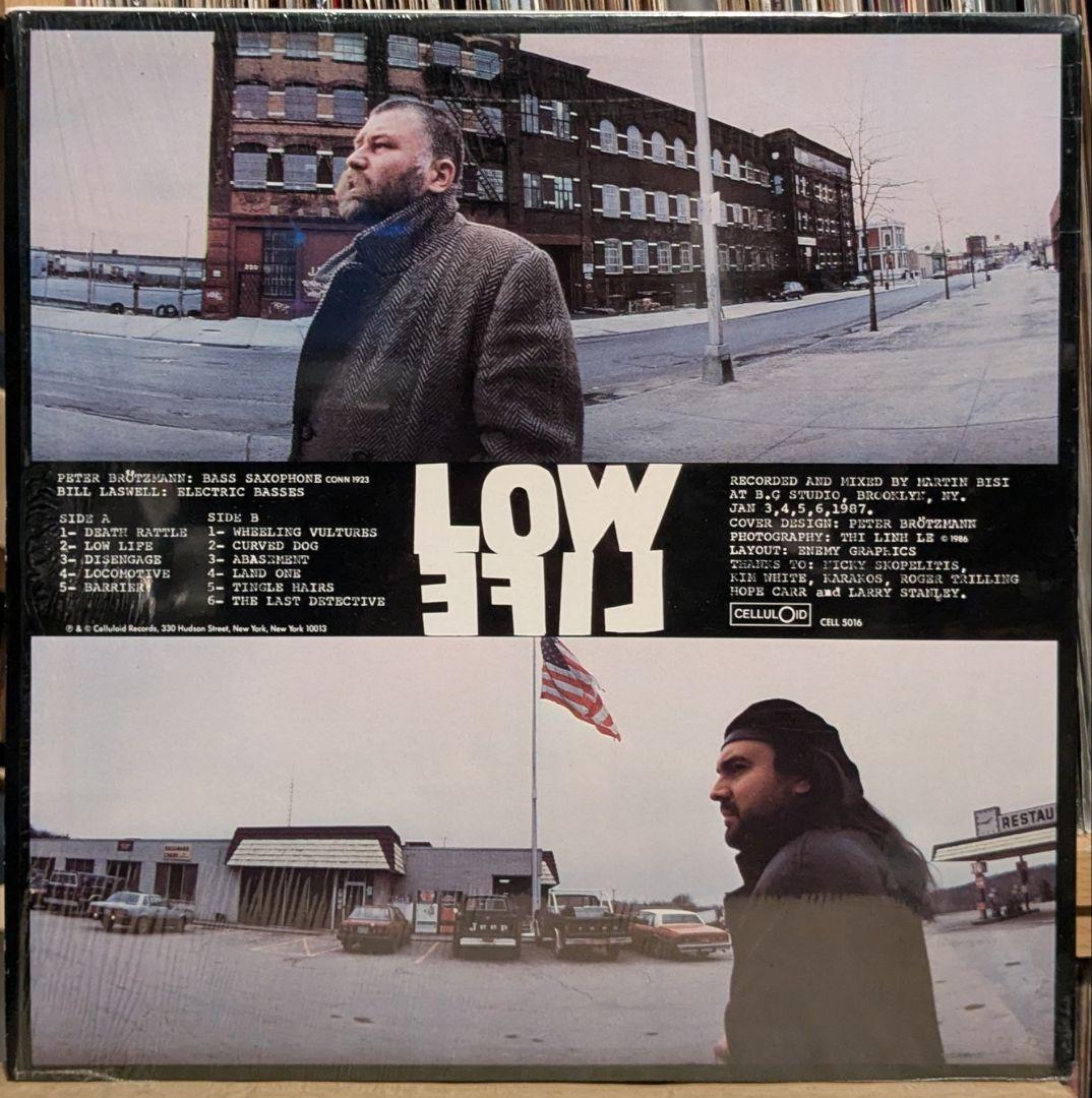 LOW LIFE BRÖTZMANN LASWELL LP