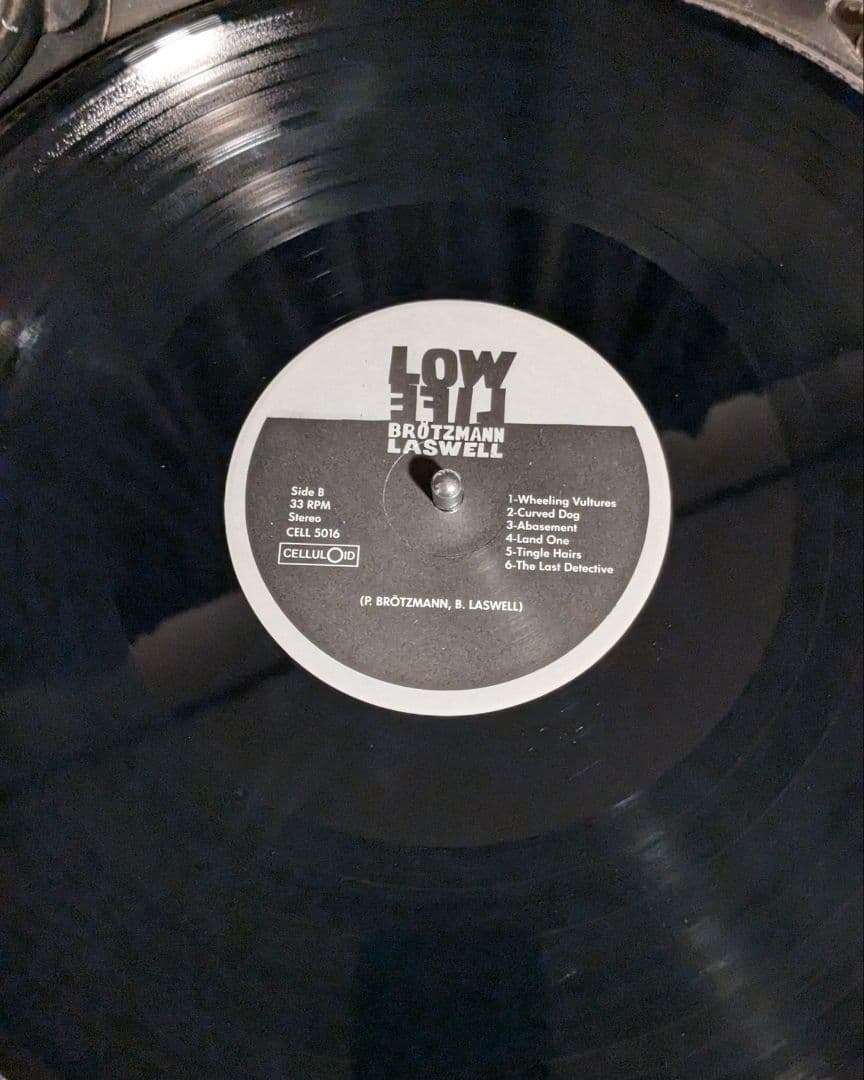 LOW LIFE BRÖTZMANN LASWELL LP