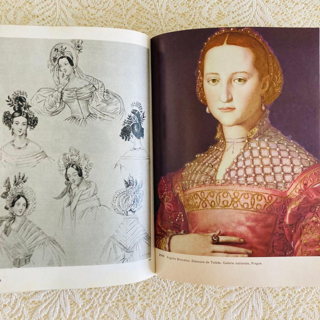 洋書　古書　服飾とファッションに関する百科事典　フランス語　衣装の歴史　装飾品