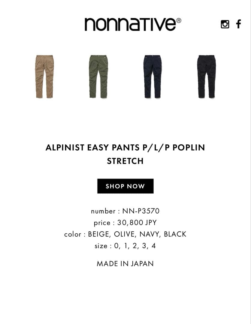 nonnativeALPINIST EASYPANTSサイズ1 NN-P3570