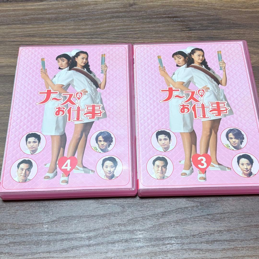 ナースのお仕事 DVD BOX スペシャル 付き