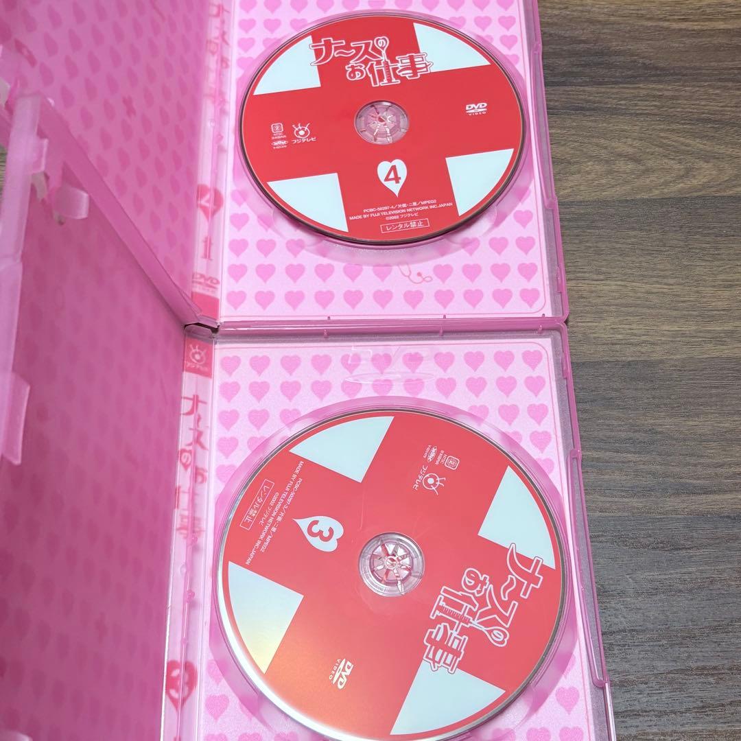 ナースのお仕事 DVD BOX スペシャル 付き