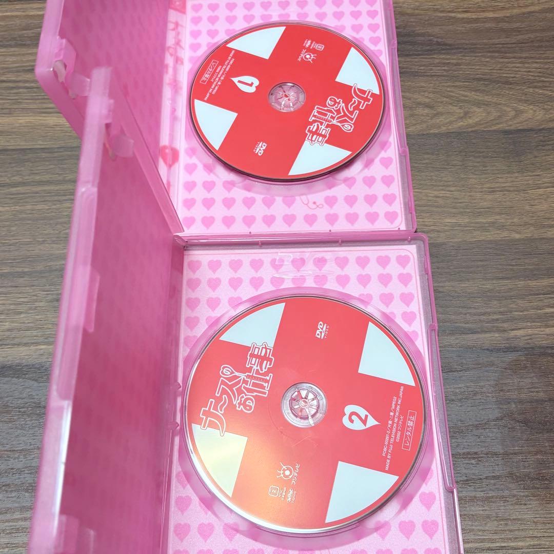 ナースのお仕事 DVD BOX スペシャル 付き