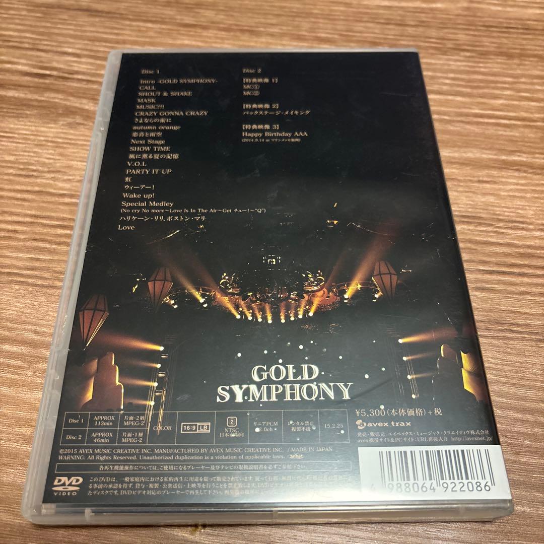 AAA/AAA ARENA TOUR 2014-Gold Symphony-〈…