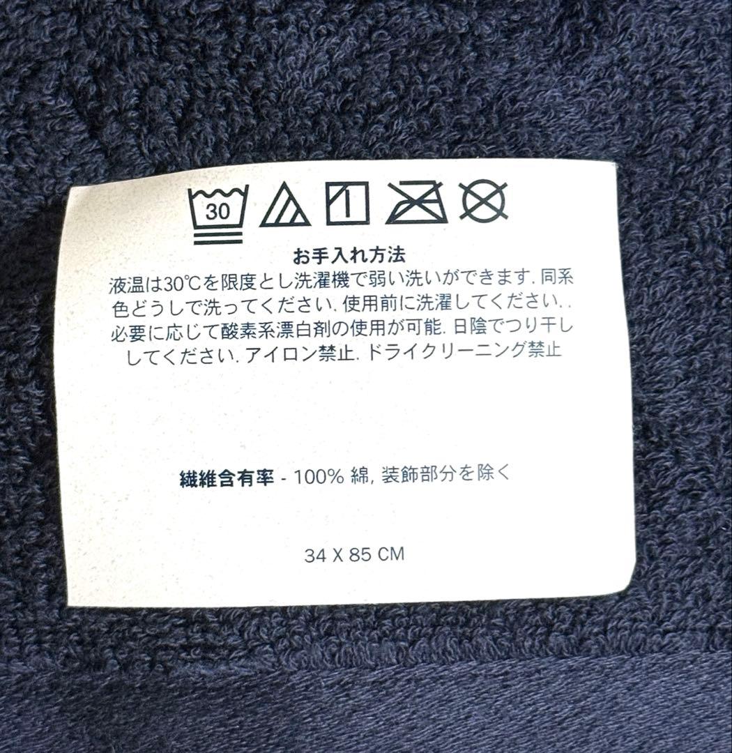 ♡ RALPHLAURENタオルセット テディベア刺繍 ♡