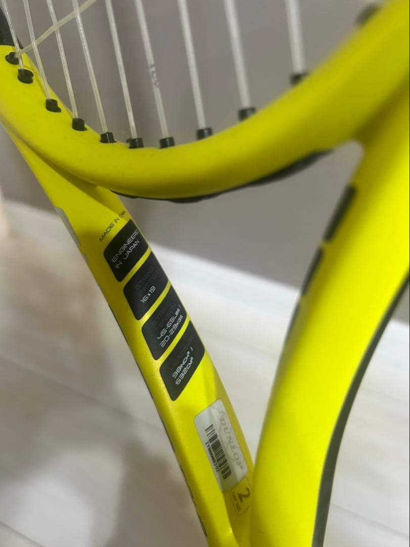 テニスラケット ダンロップ 22SX 300ツアー DUNLOP SX 300
