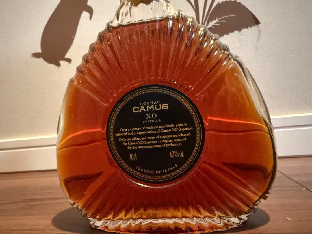 CAMUS XO コニャック 700ml 40% 1996年