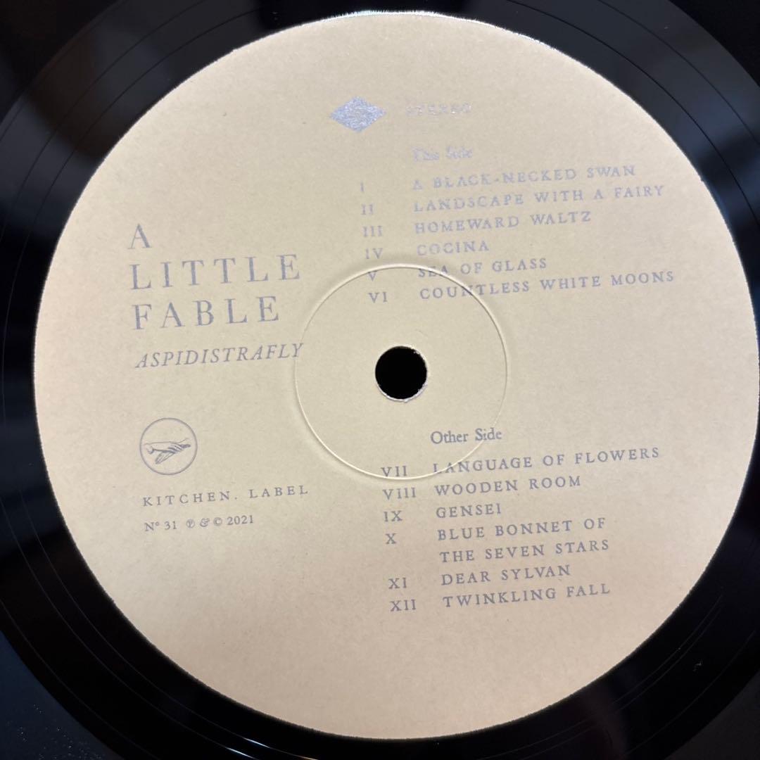 aspidistrafly A Little Fable レコード LP