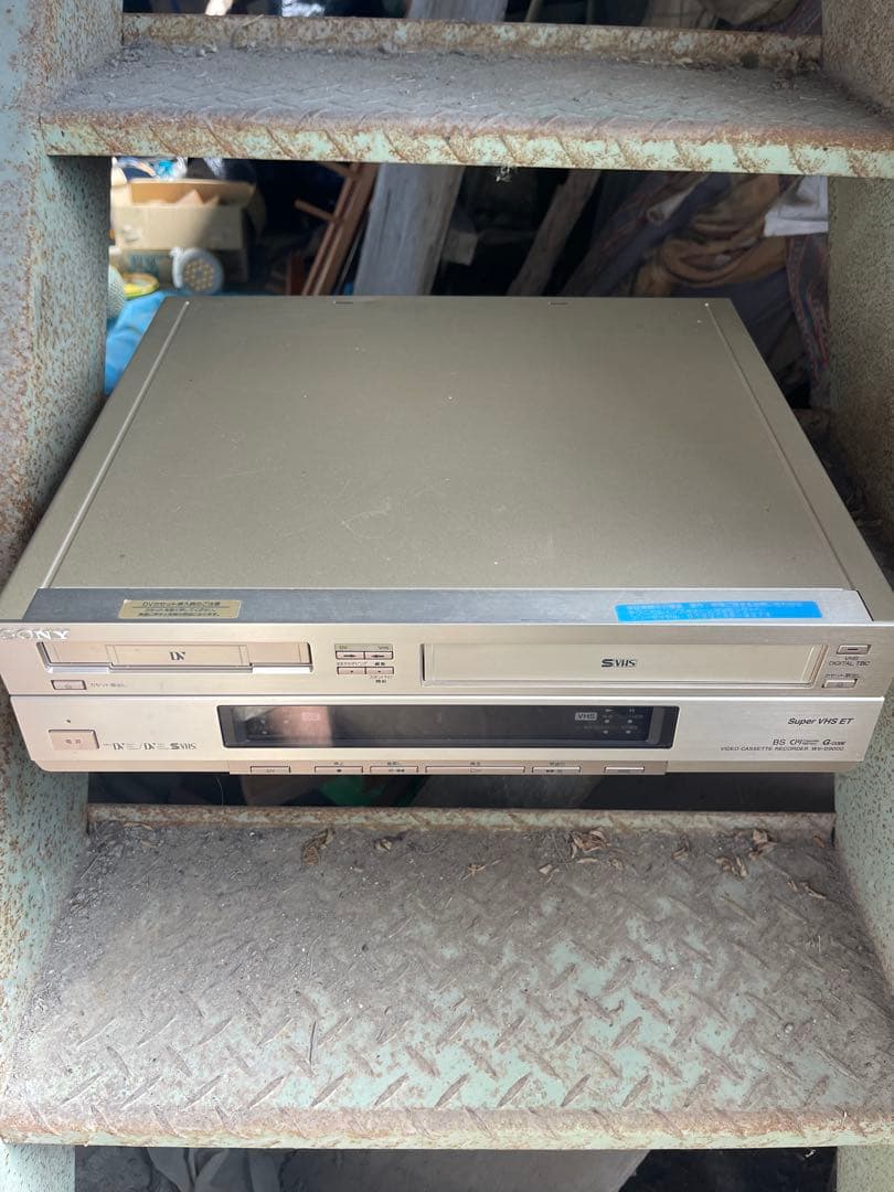 SONY WV-D9000 DV&SVHSビデオデッキ