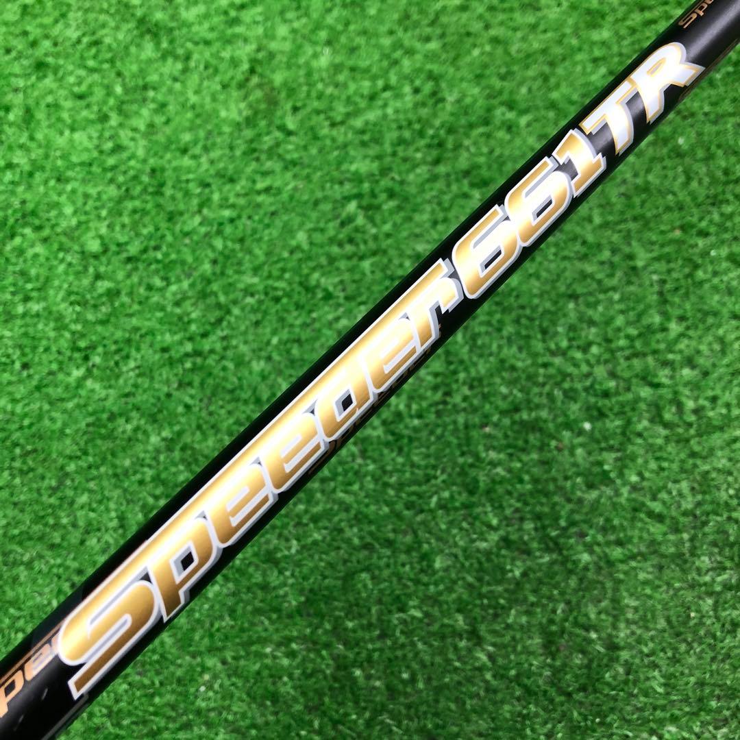 Gsh-867Speeder661TRシャフト単品 flexS PXGスリーブ付
