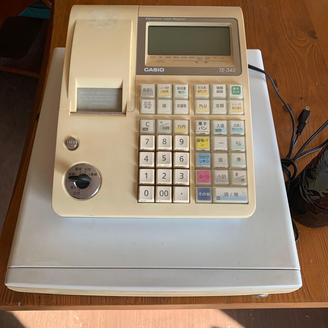 レジ用品