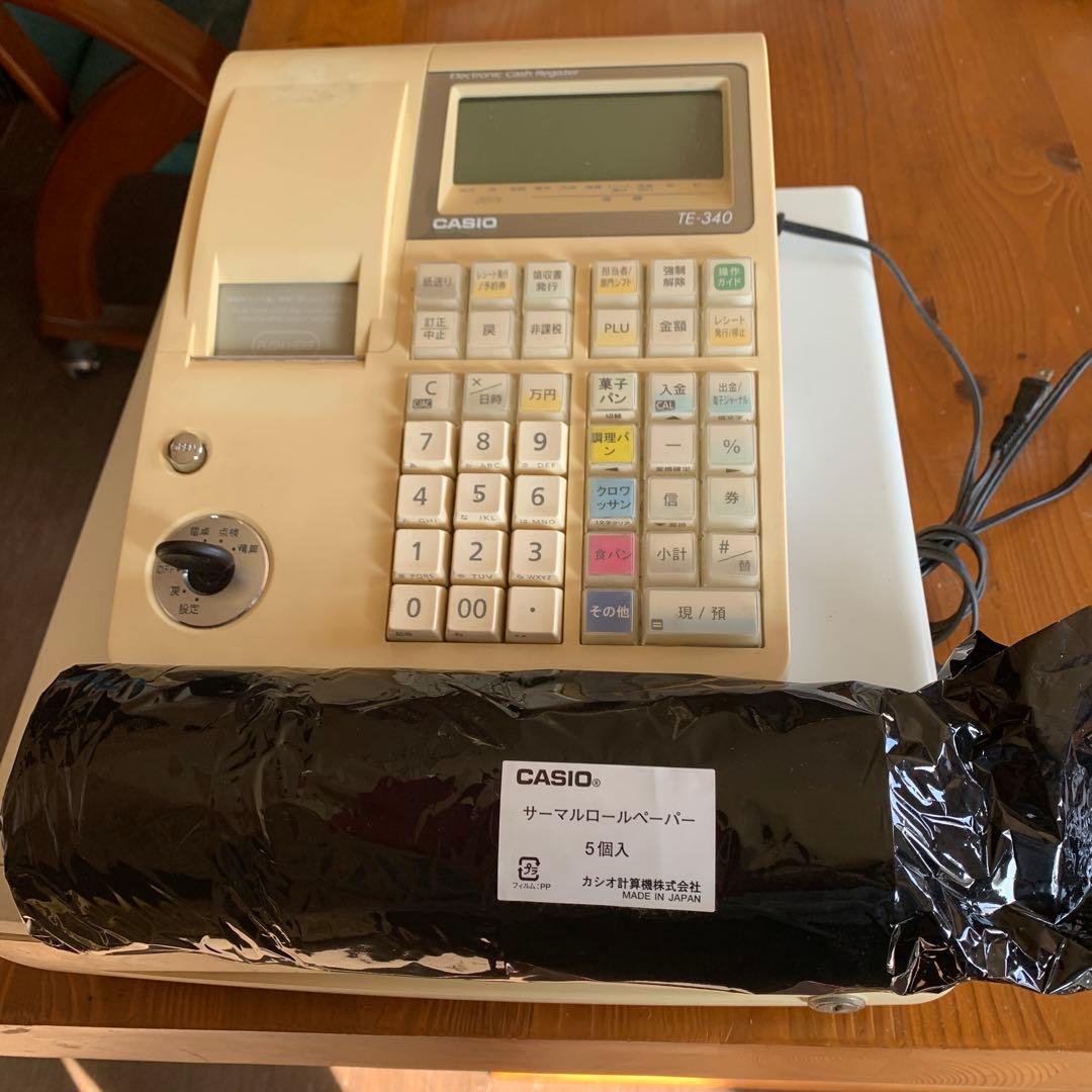 レジ用品