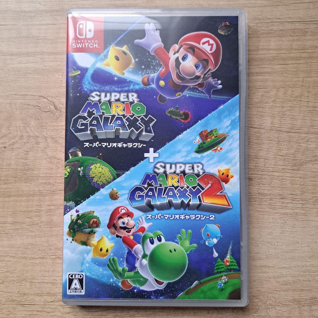 スーパーマリオギャラクシー1&2 Switch ソフト