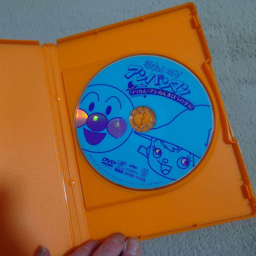 それいけ！アンパンマン DVD 6枚セット
