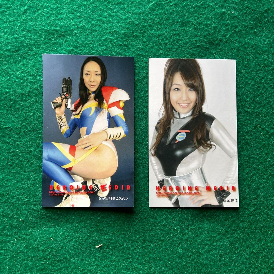 送料無料 24時間以内発送 セル版DVD 愛の戦神パルテオン 全2巻セット