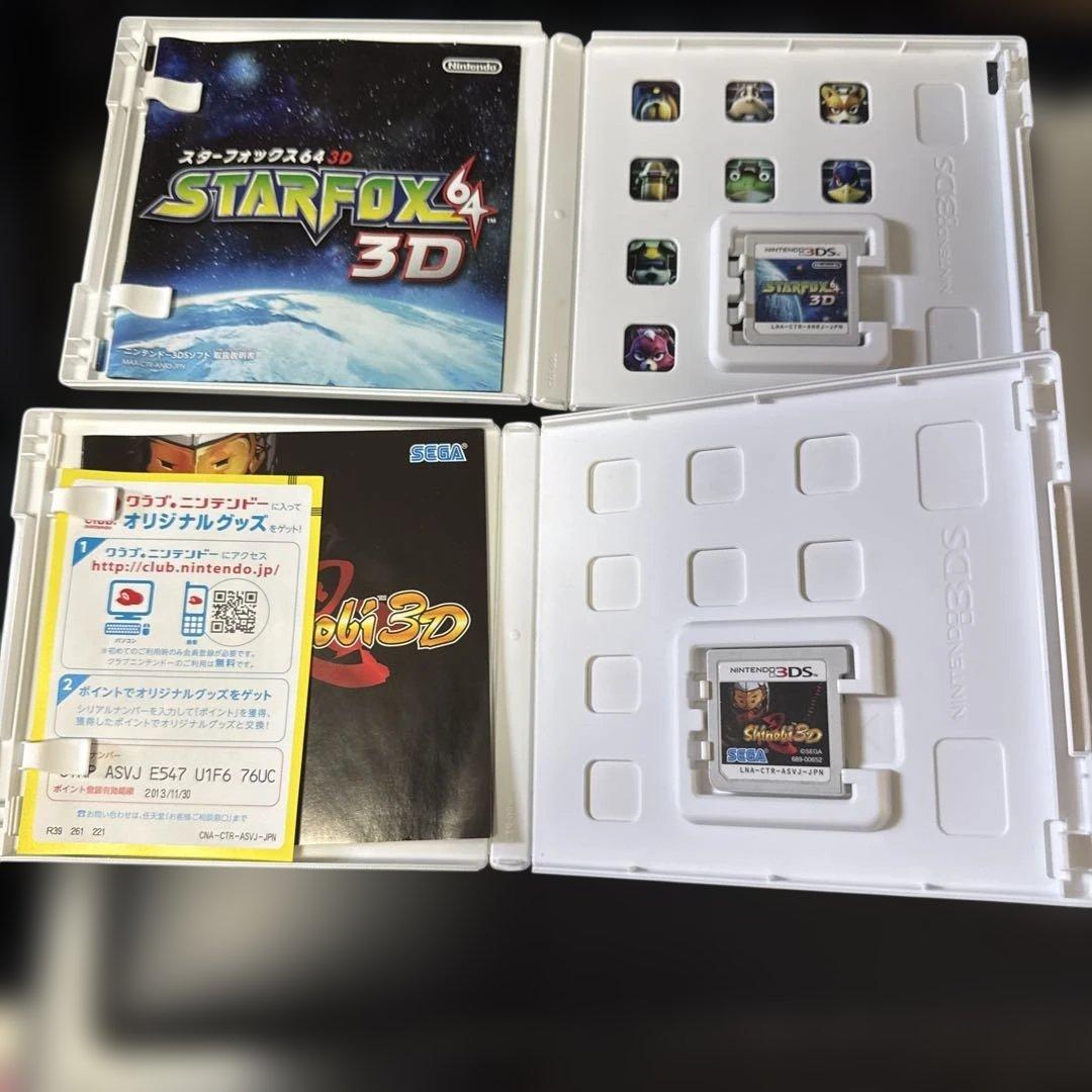 任天堂3DSソフト まとめ売り