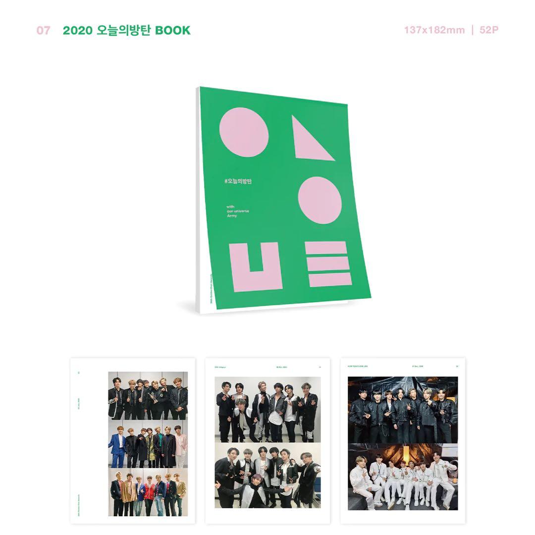 [DVD] BTS Memories of 2020 日本語字幕 トレカ ホソク