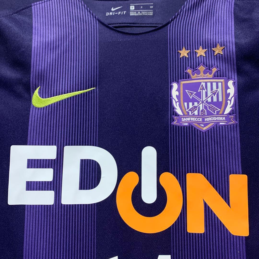 NIKE サンフレッチェ広島 ユニフォーム