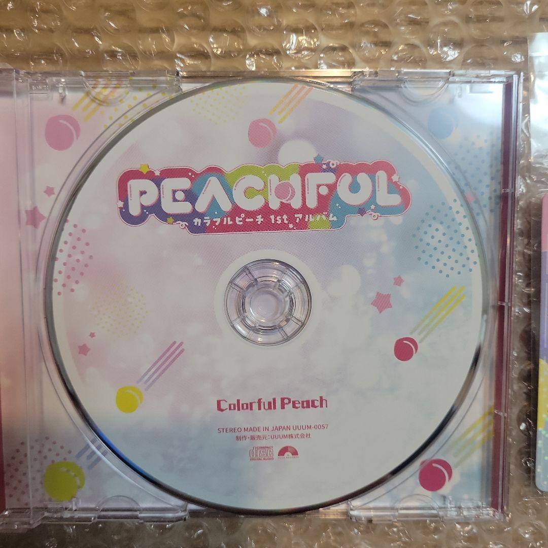 なおきり　からぴちパラダイス　缶バッジ　CD トレカ　購入特典　アクスタ