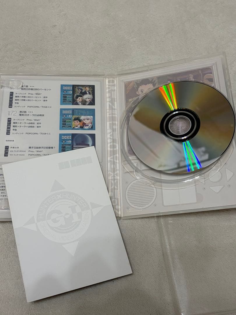 OVA HUNTER×HUNTER GREED  4巻セット