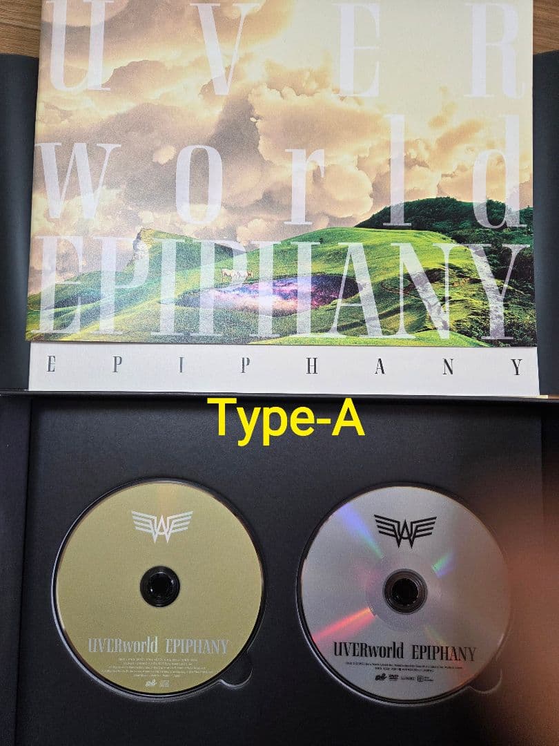 UVERworld EPIPHANY 初回限定盤 CD/DVDセット