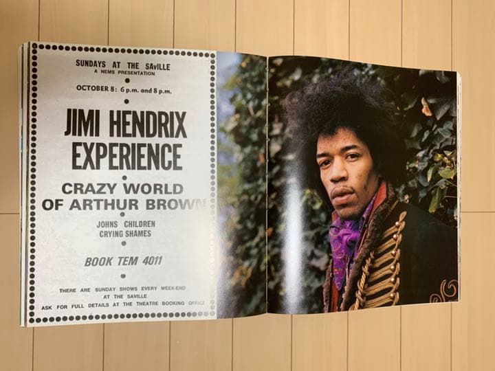 hippie ヒッピー (洋書) 嶋田洋書