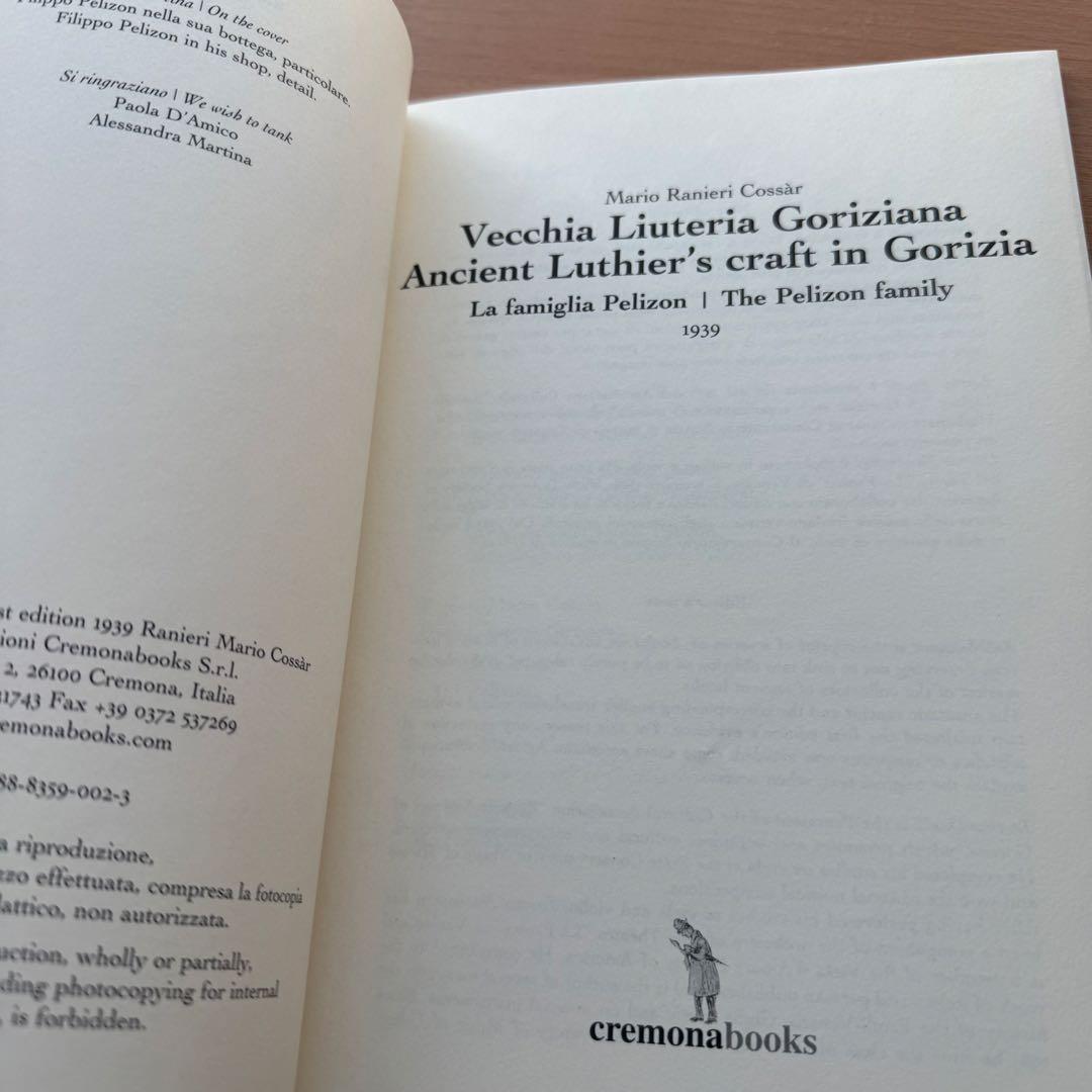 【希少洋書】Vecchia Liuteria Goriziana　弦楽器　専門書